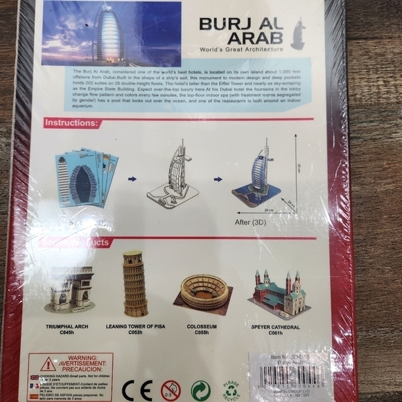 Burj al arab the world’s greatest architecture cubic fun 3D puzzle 37pc - Picture 6 of 7